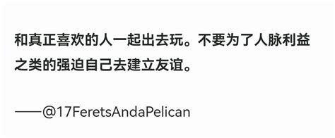 @後面有哪些|後面有哪些】想知道@後面怎麼打？這裡有超完整解析！ – 葛鶴鈞。